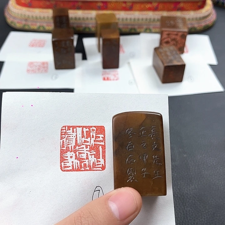 鸿****6精美国石寿山芙蓉石