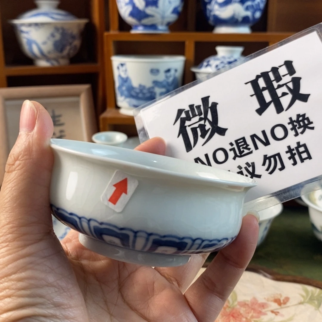 瓷片景德镇陶瓷手绘茶器101