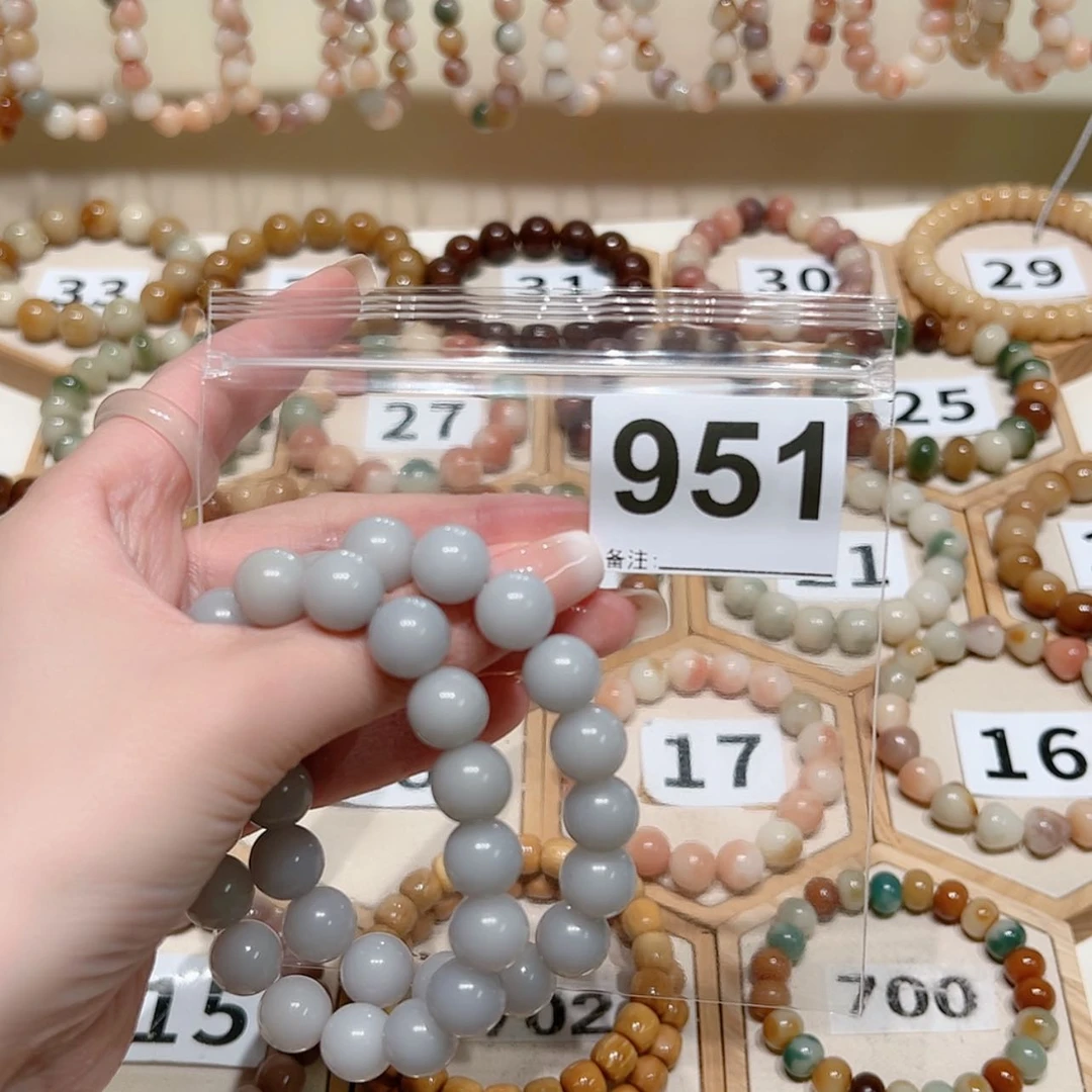 【闪购商品】吊坠菩提根/象牙果鱼