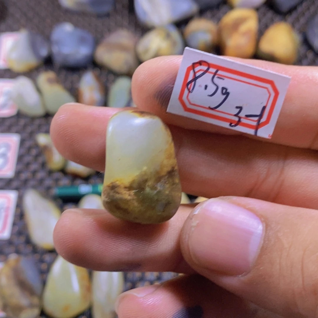 和田玉（糖玉）未镶嵌颈饰