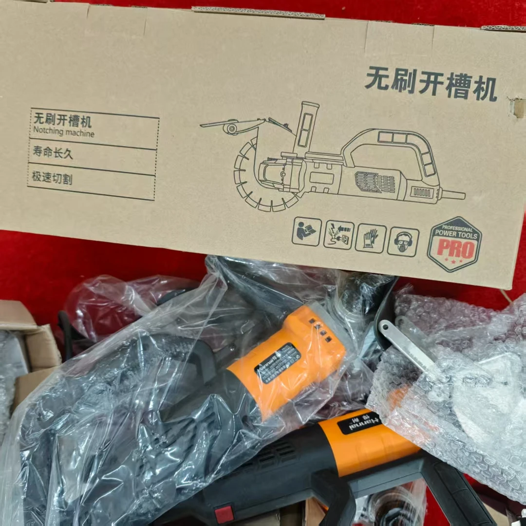 【原装正品】开槽机