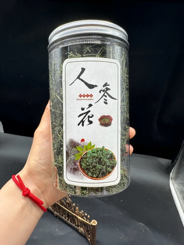 林下参花来自长白山脉可泡水泡酒的滋补佳品