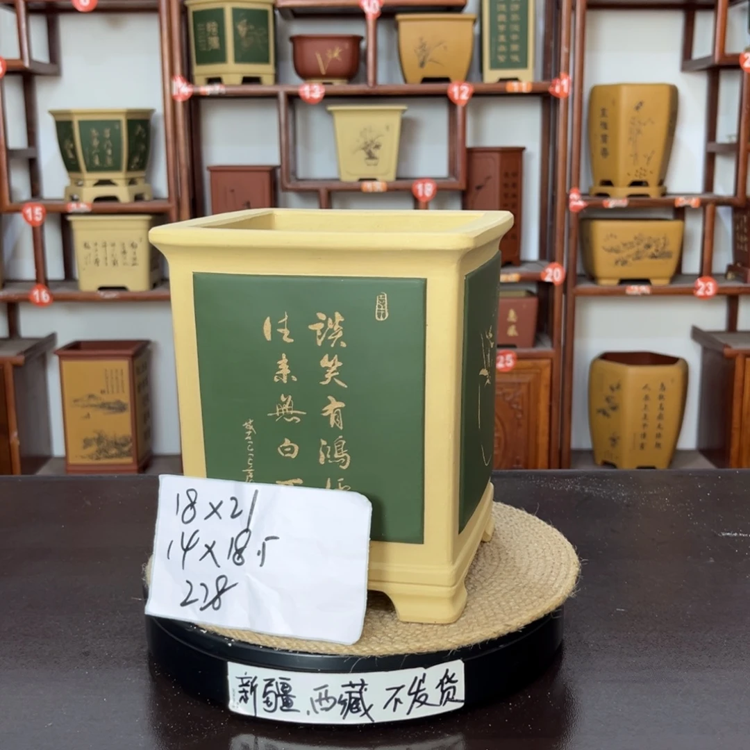紫砂花盆紫砂花盆