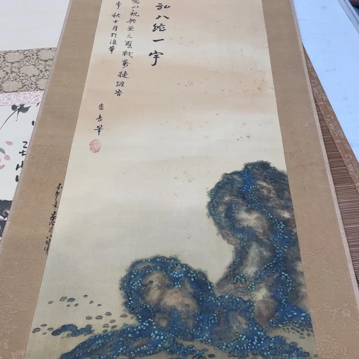 大***我精品剪纸作品欣赏