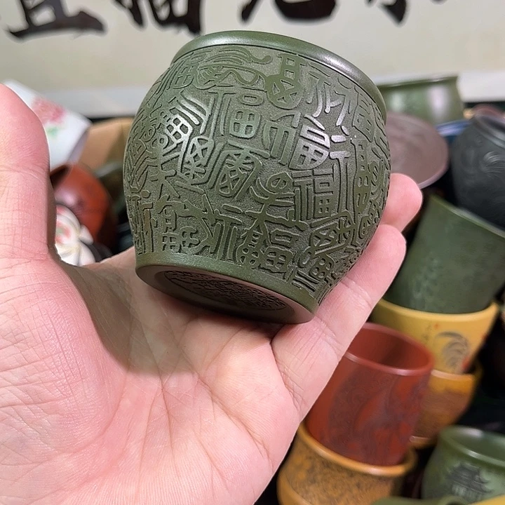茶杯紫砂全手工紫砂主人杯