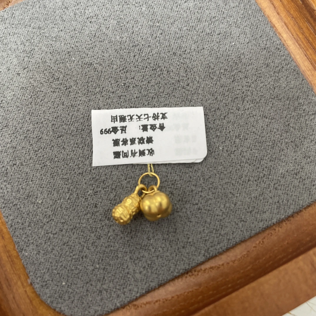 F13029足金999柿子花生吊坠