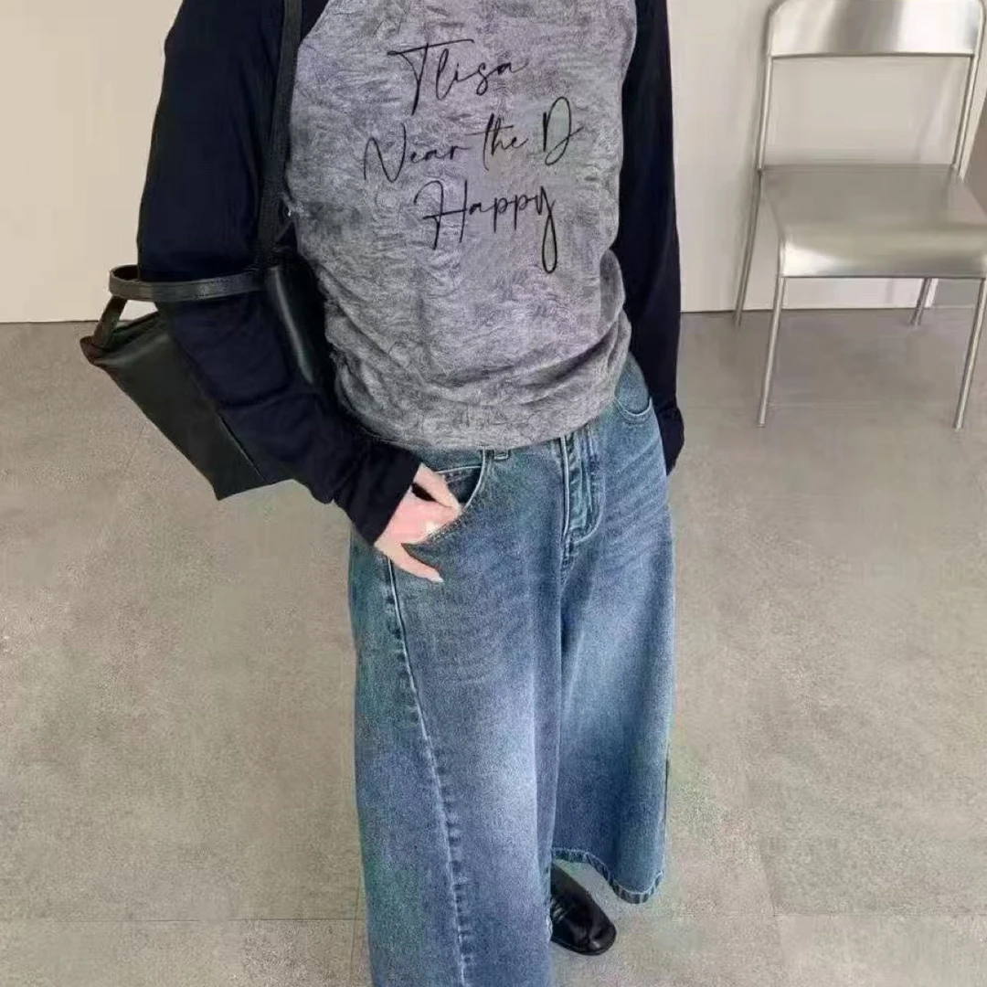 先利专属休闲时尚T