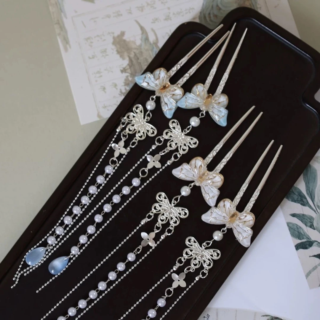 【云鬓花颜阁合金发钗】芬芳蓝白蝶新中式仙气手工古风汉服发钗B57