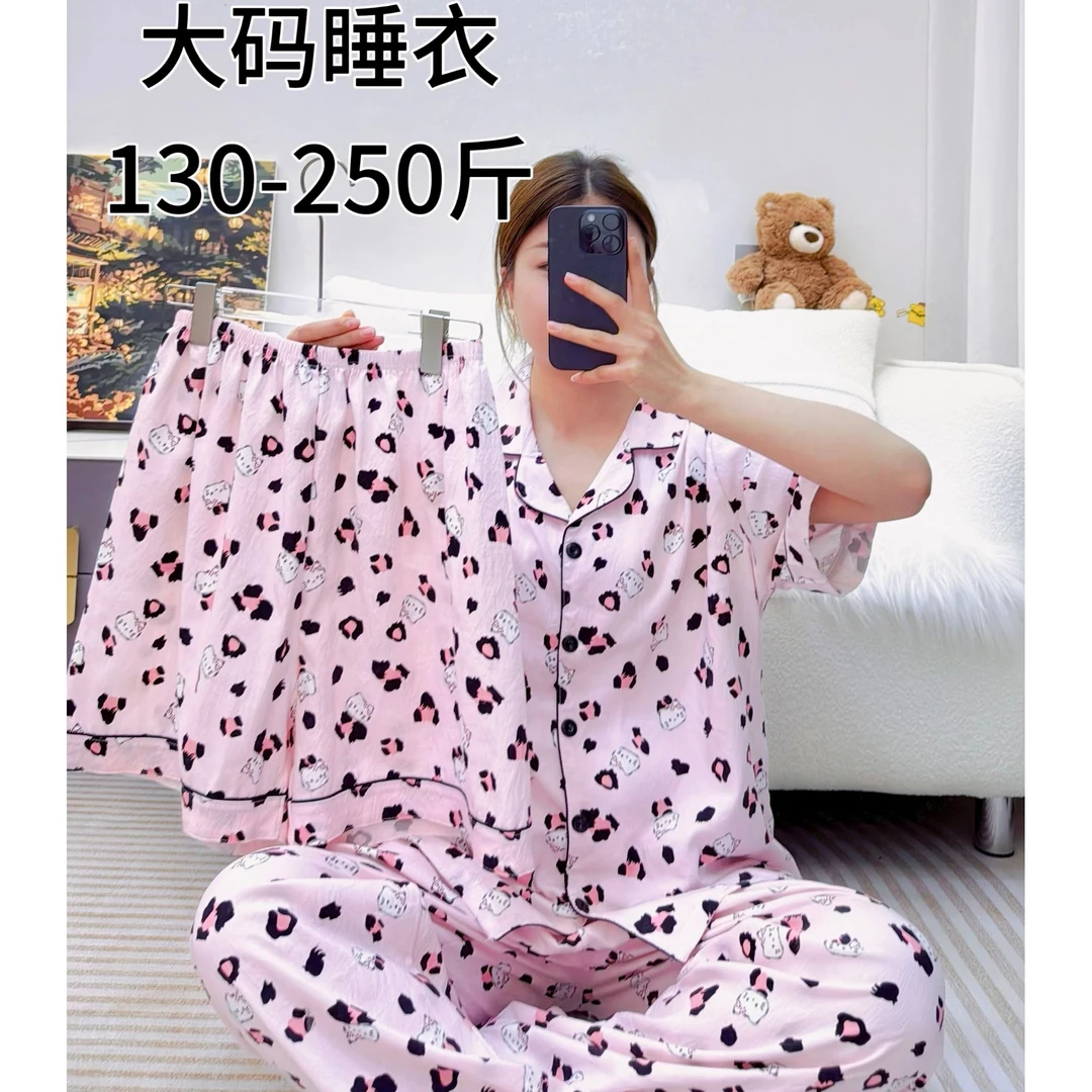 【豹纹Kitty猫】新款睡衣宽松夏季短袖短裤长裤家居服女韩版三件套