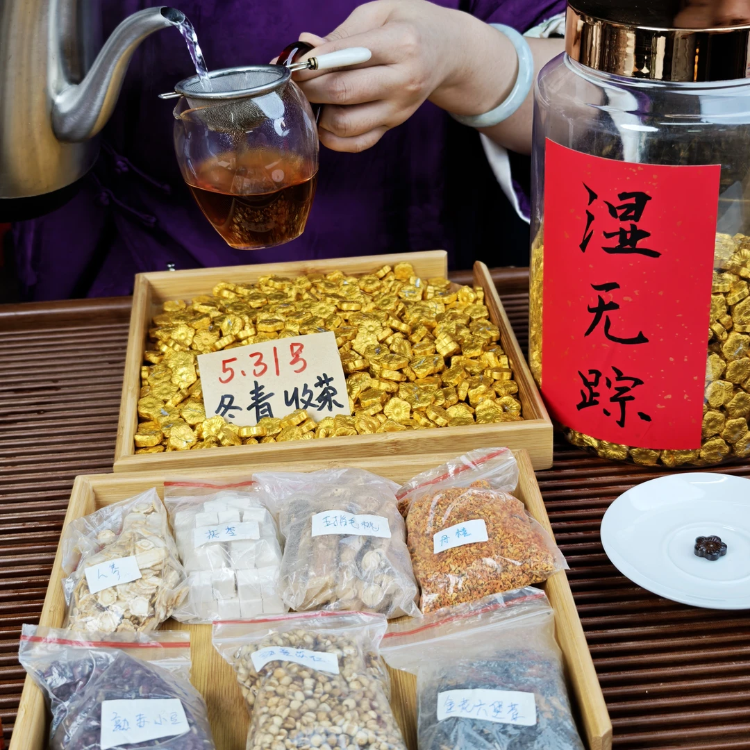 正版湿无踪 五指毛桃人参六堡茶膏   冬青收茶