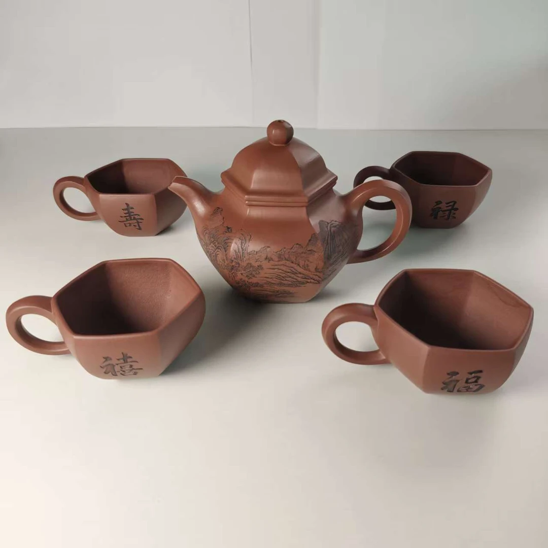 lot023-许悦-底槽清六方掇球（套装）-350cc