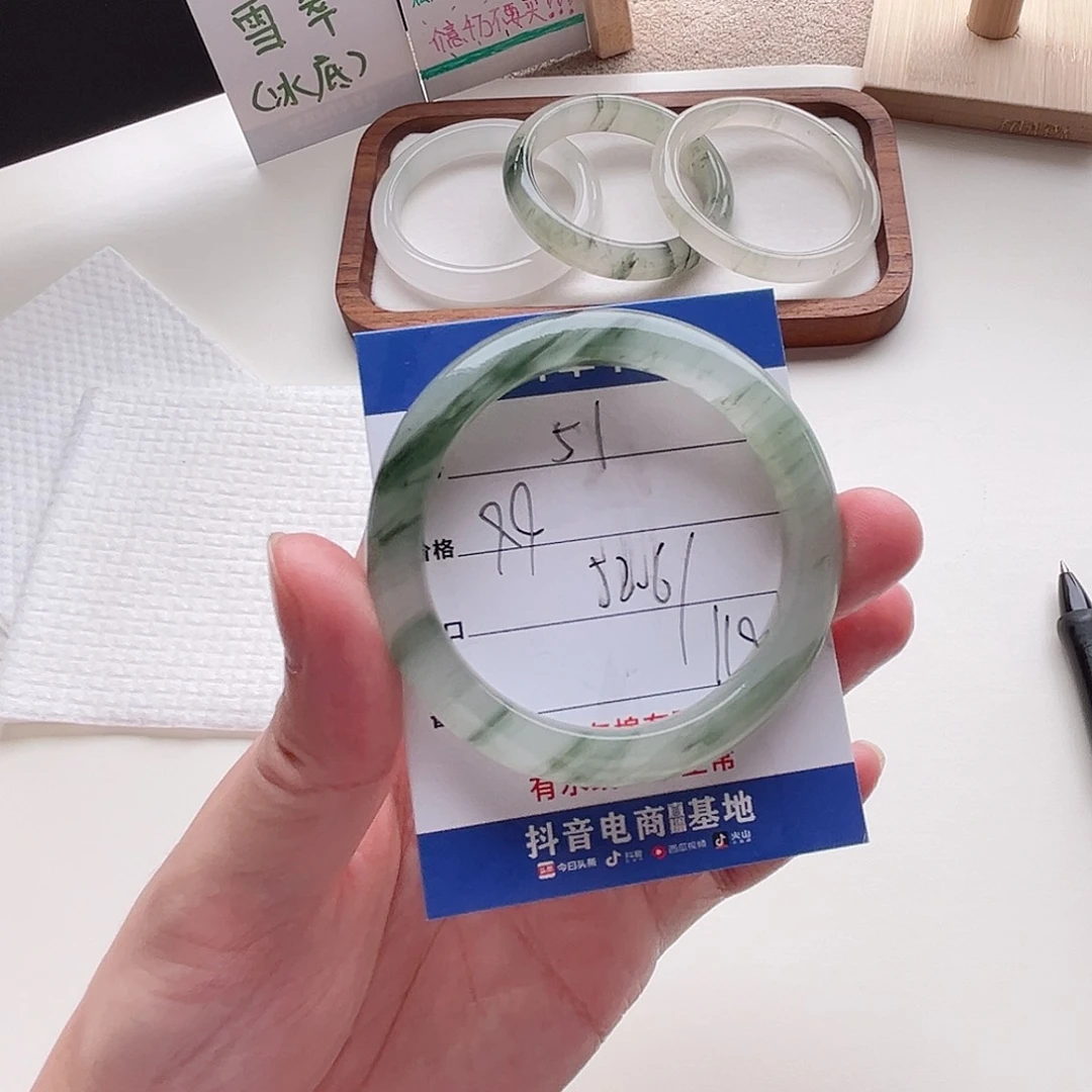 未镶嵌手镯石英质玉51-52.6
