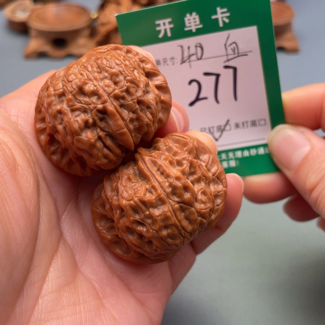 桃核把件文玩核桃