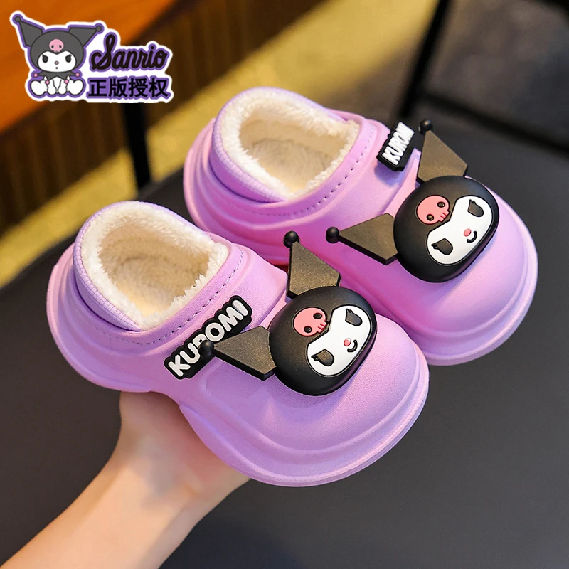 2025新款库洛米儿童棉鞋男童秋冬季防水防滑小男孩居家宝宝棉拖鞋