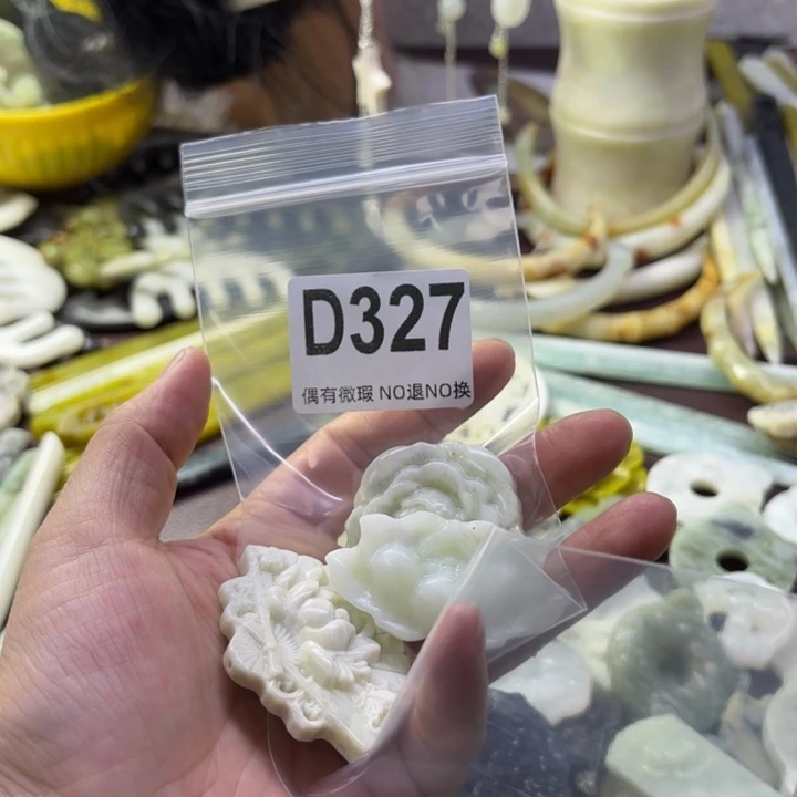 蛇纹石玉发饰合金蘑****）