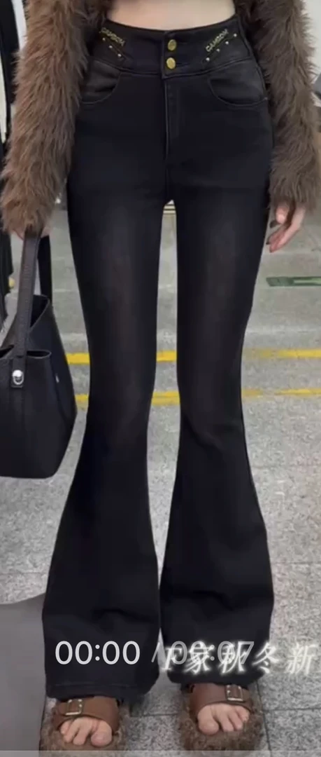 9281韩版时尚潮流修身秋冬百搭喇叭牛仔裤