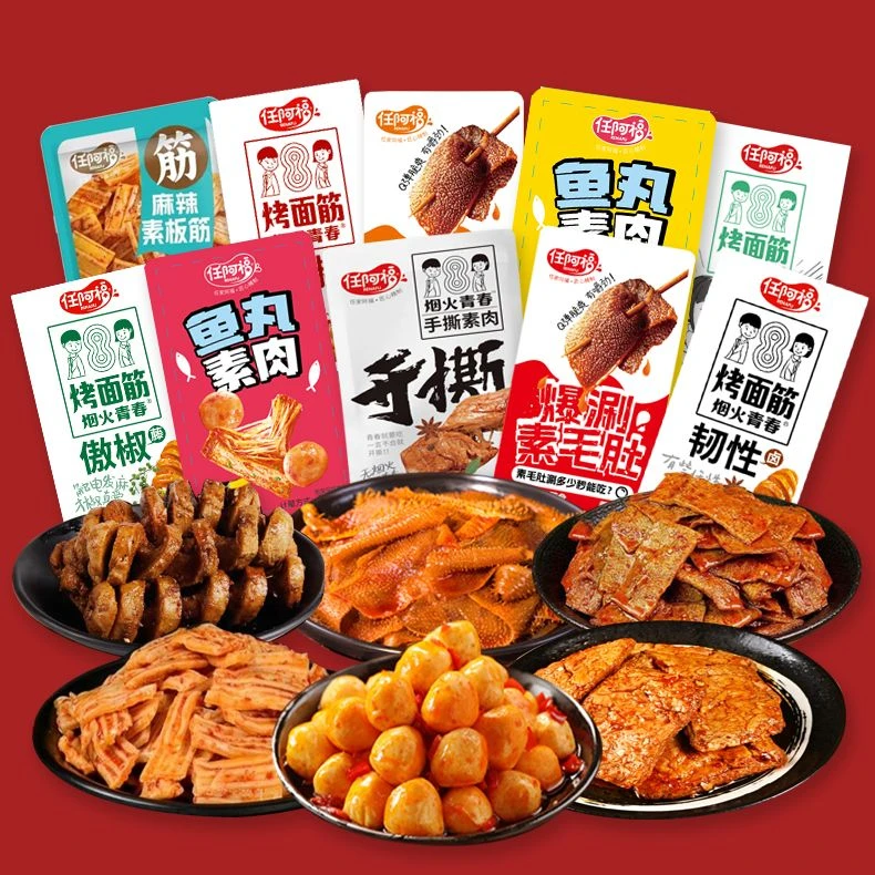 任阿福直播福利烤面筋礼包网红即食小吃麻辣解馋儿时味道屯粮礼包