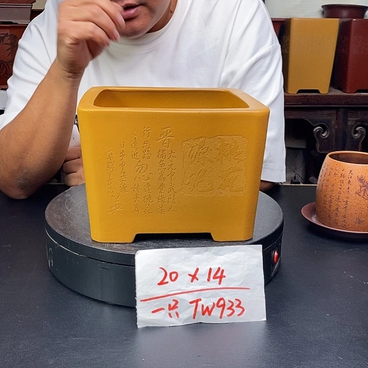 花盆紫砂货号一只TW933