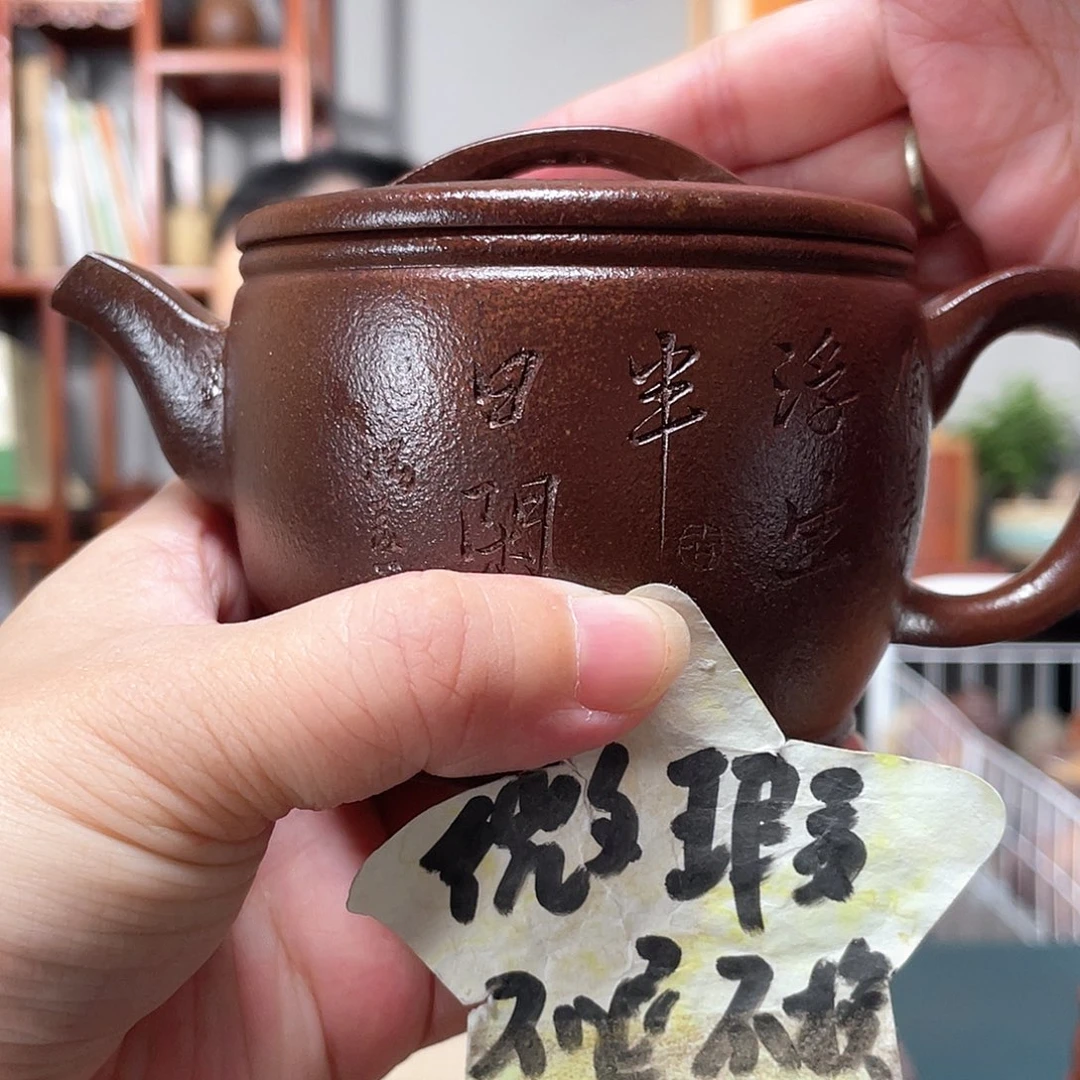 茶壶紫泥古龙窑柴烧天青汉瓦