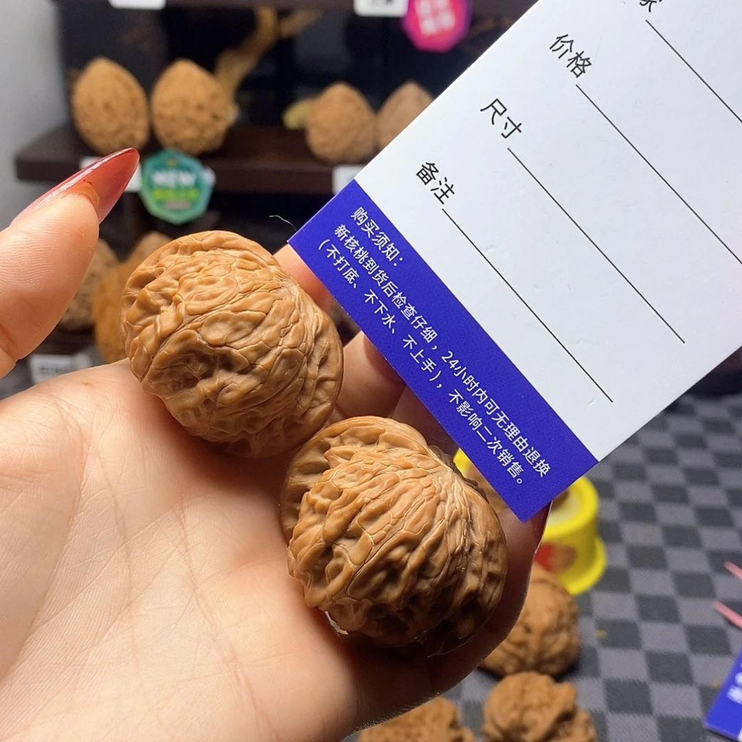 把件核桃全品白茬正磨磨盘卡边41