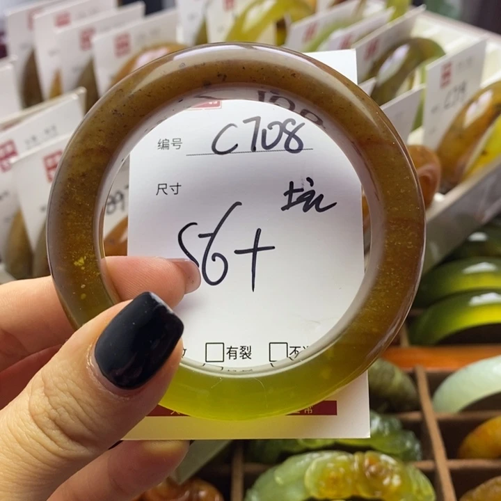 蛇纹石玉手镯未镶嵌