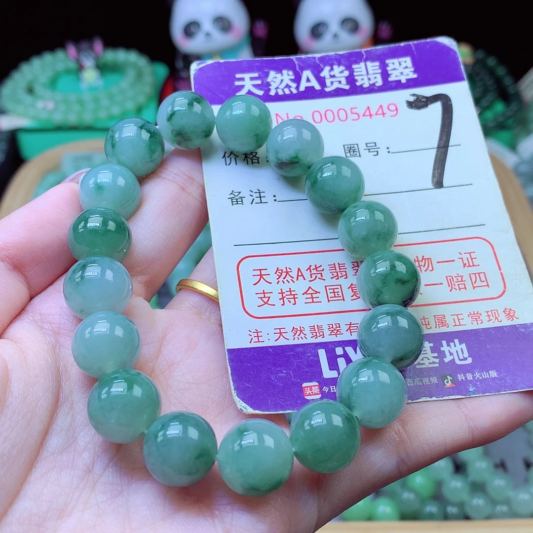 翡翠未镶嵌毛衣链12.6