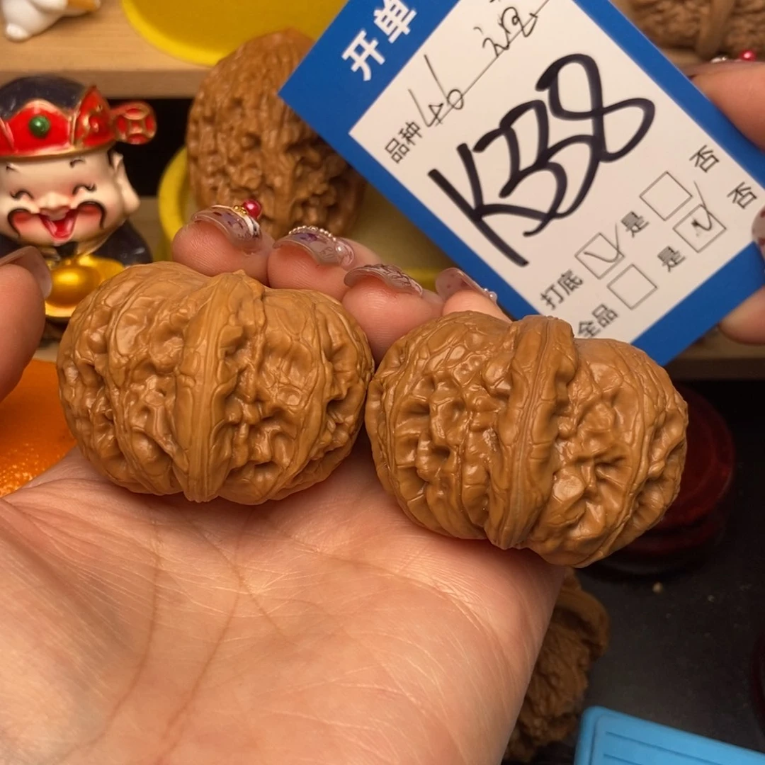 桃核吊坠核桃元宝