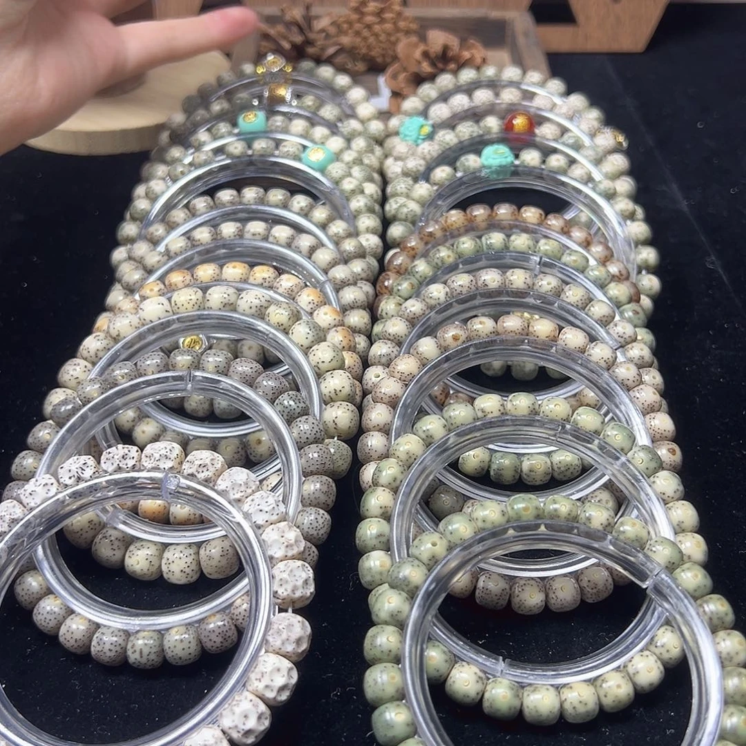 星月菩提吊坠星宇所糯冰奶奶灰9*10A09