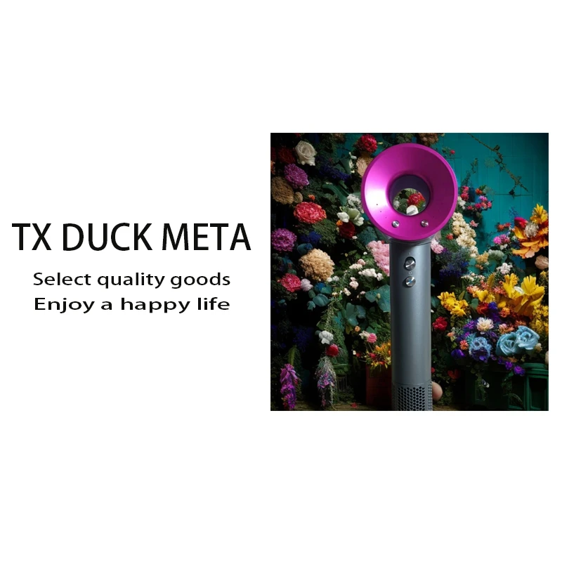 高速无叶吹风机负离子速干护发电吹风