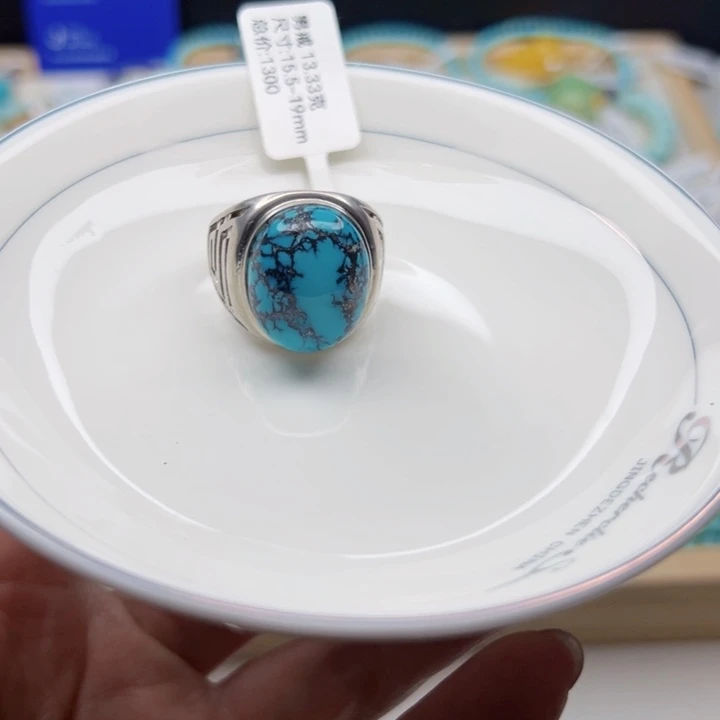 绿松石银S925镶嵌戒指