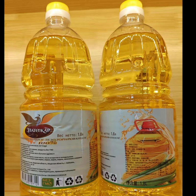 FJ俄罗斯金桐仪玉米油1.8L