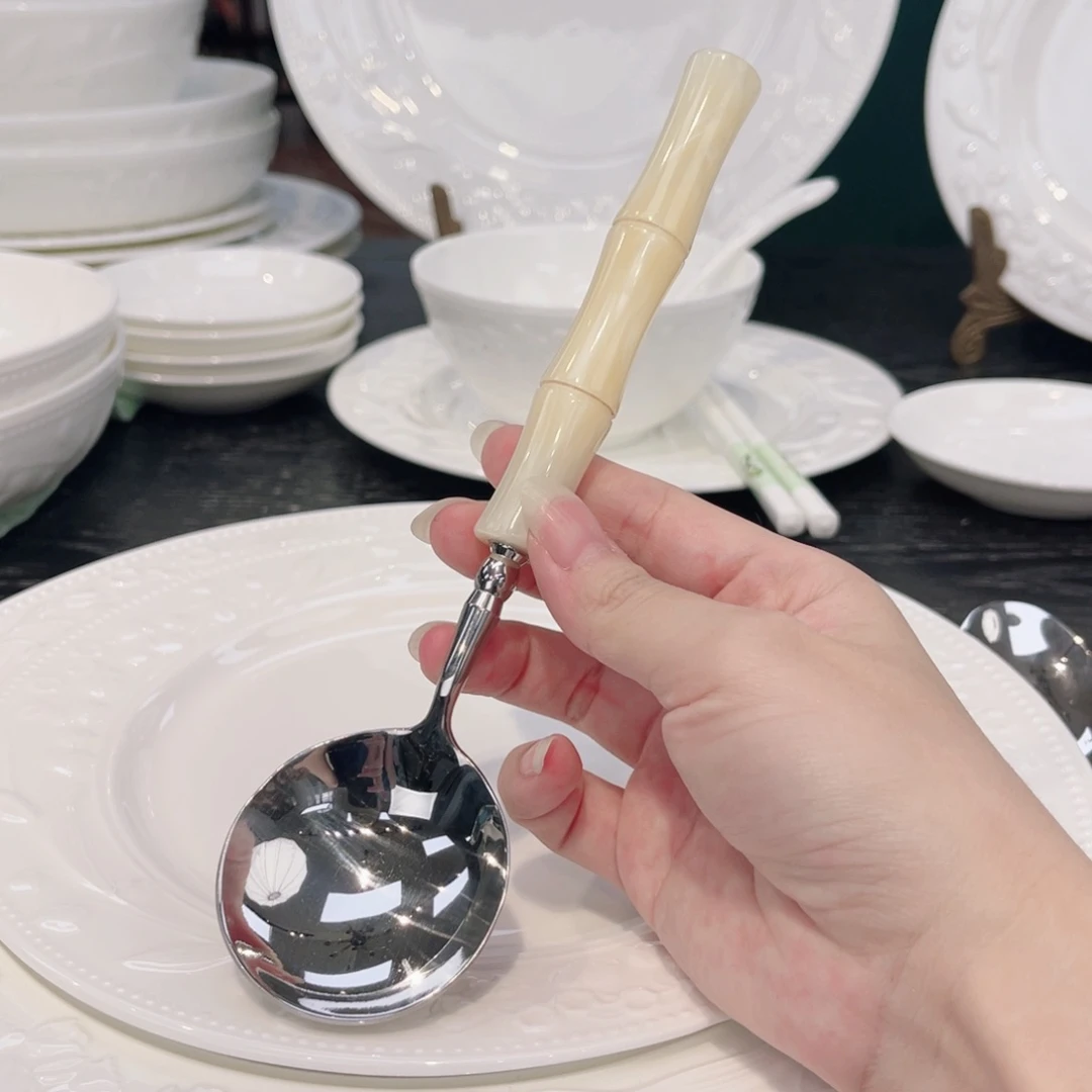 ———勺———————————