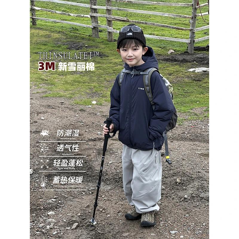略略童品儿童冬季3M新雪丽棉衣 253WT5001