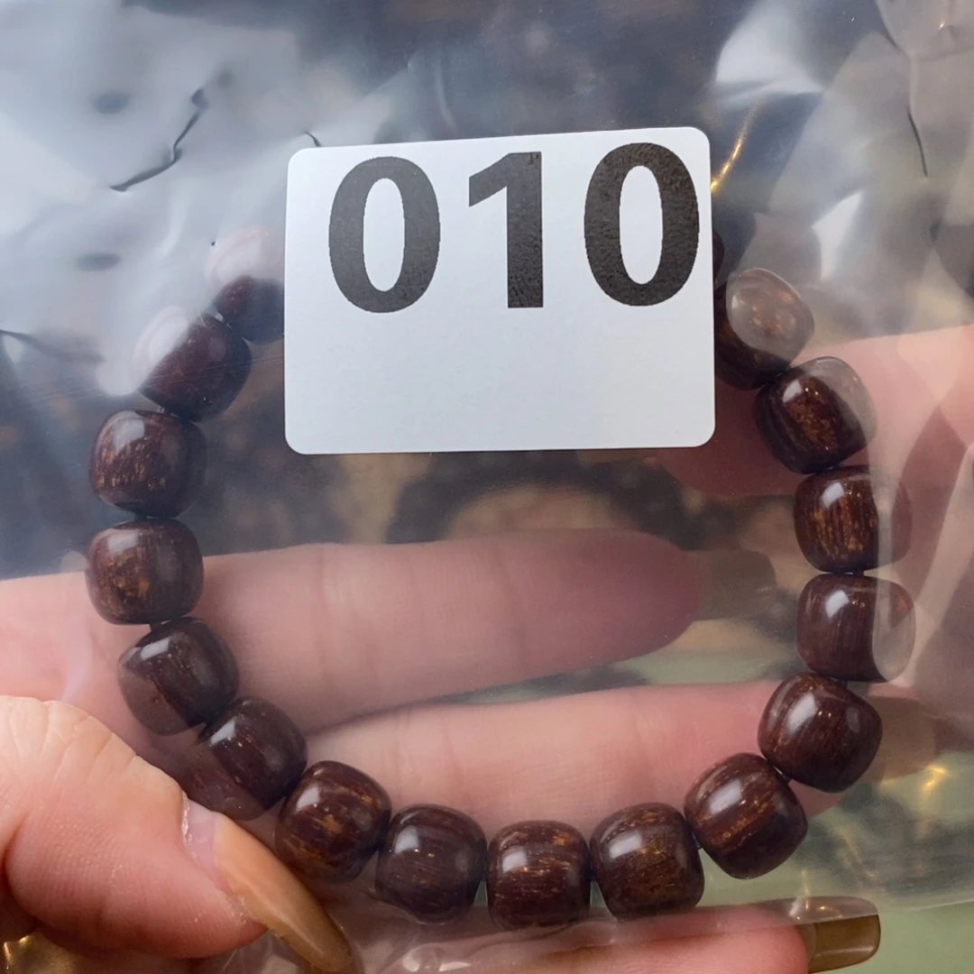 贡木手串/手链1011点点龙010