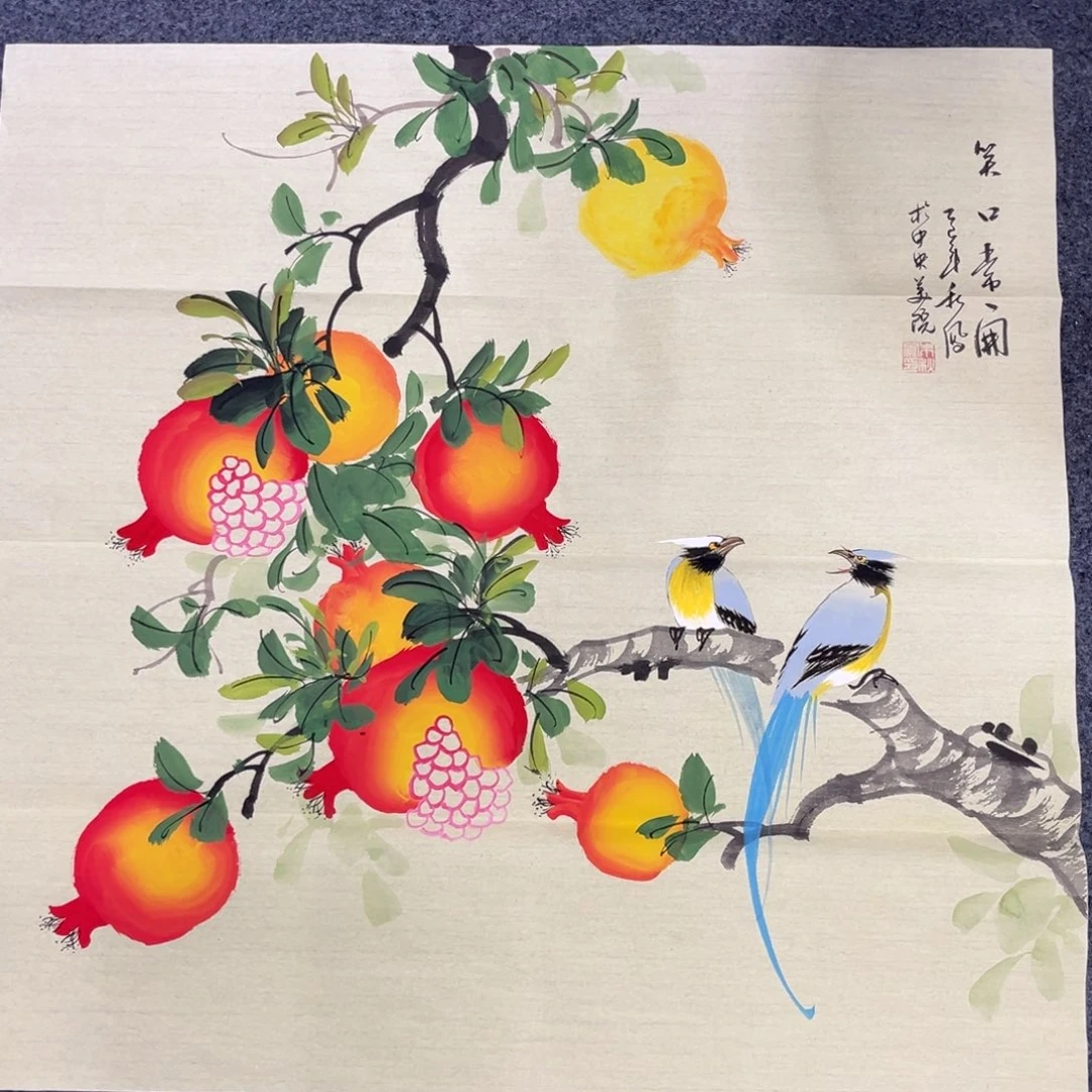 国画我也不知道我为什么