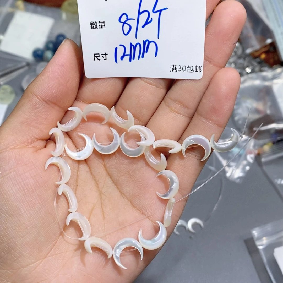 银S925镶嵌颈饰水晶Y509