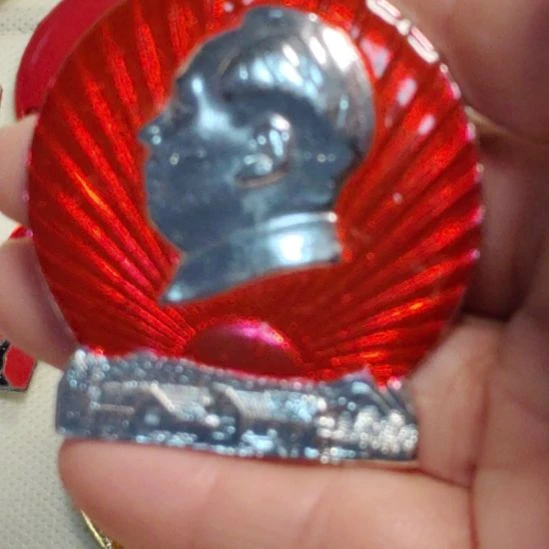 @****其他普通金属爷爷纪念章爷爷纪念