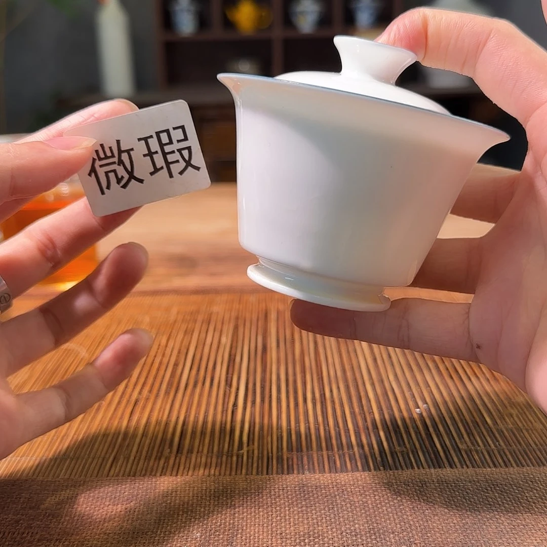 陶三钰堂直播闪购专属链接（以闪拍图片为准）