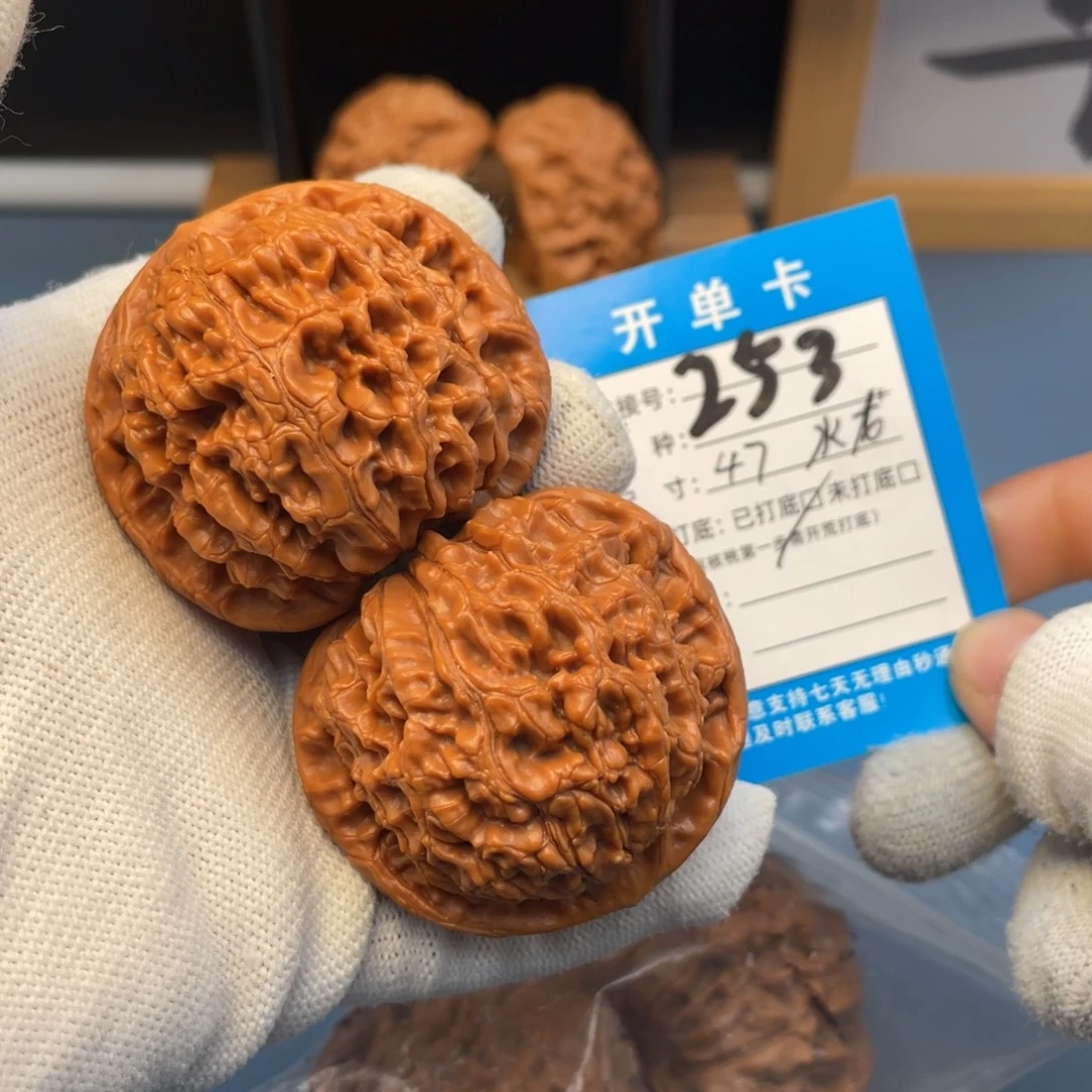 吊坠桃核文玩核桃