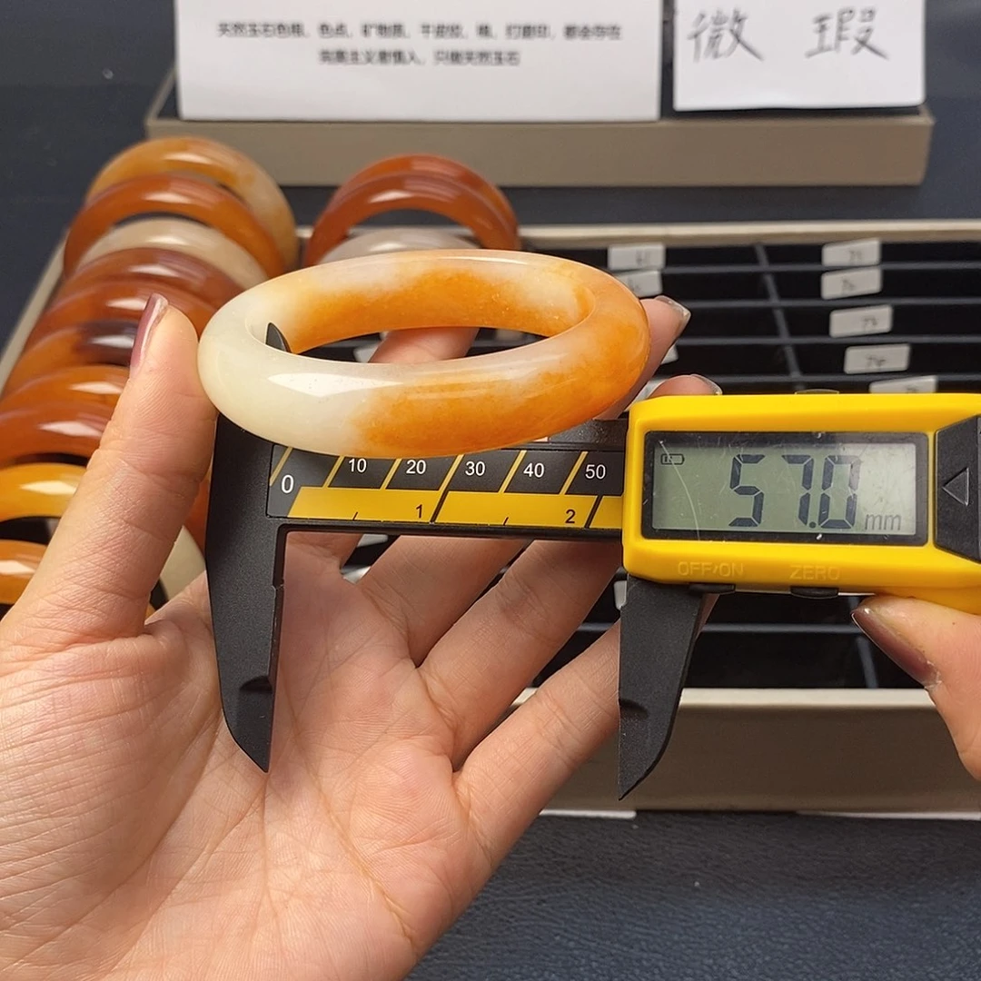 未镶嵌石英质玉（黄龙玉）手镯54号茄子山金沙老油红如血黄龙