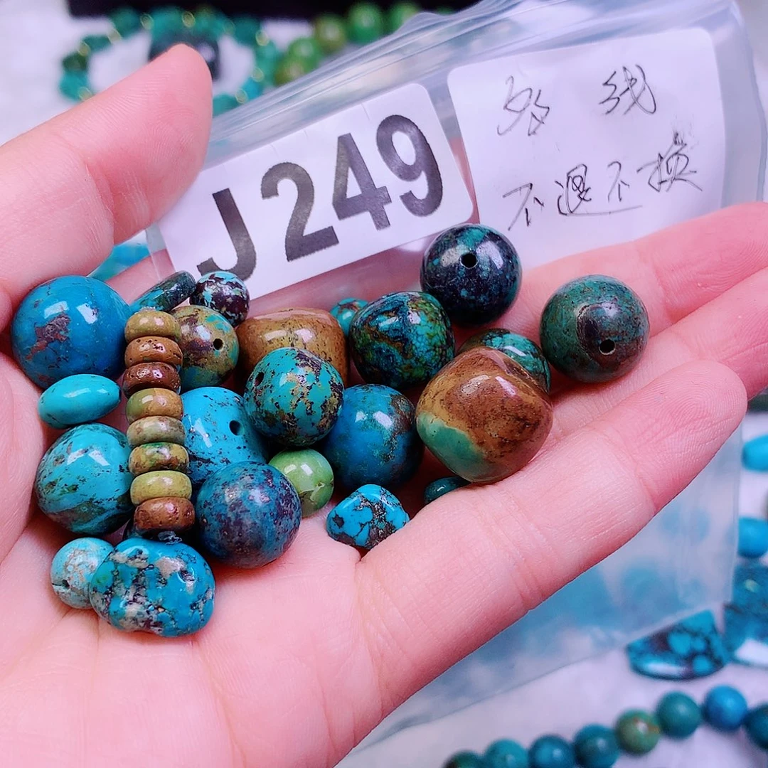 空竹粉丝专享十堰特色手工散珠
