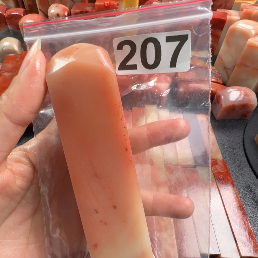 一***尘老挝石印石老挝石