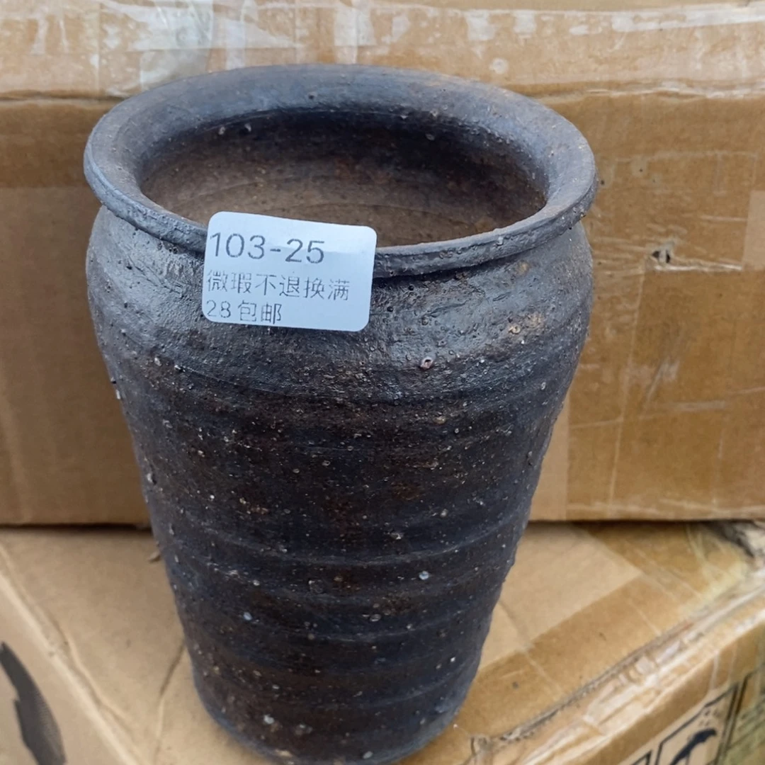 25号花盆内9高17花盆