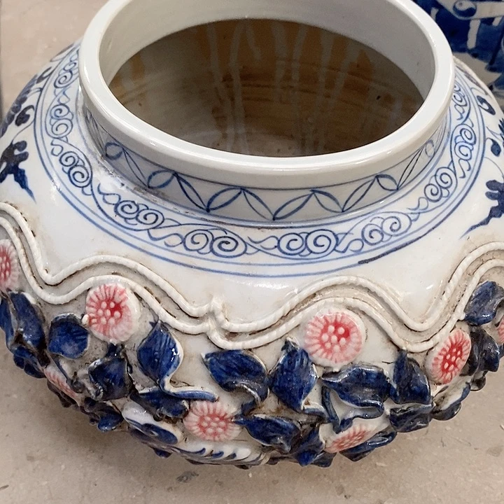 瓷片我也好可在干嘛呀。