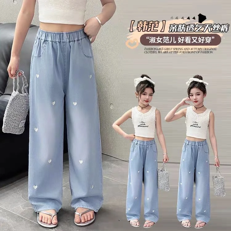 【夏季薄款】女童天丝阔腿裤新款时髦洋气直筒裤儿童夏季薄款长裤