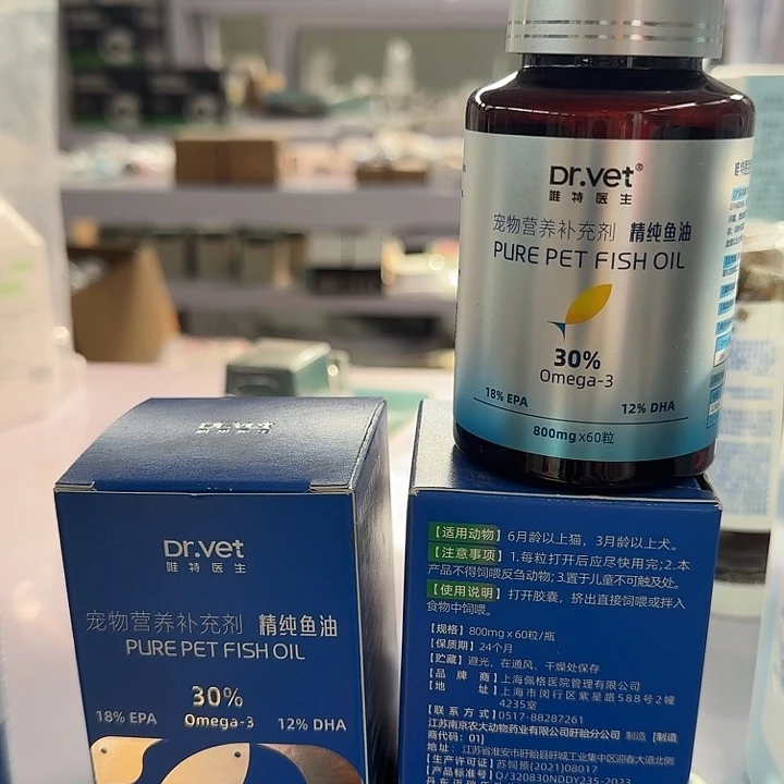 仓储折扣临期破损不退不换看好再拍