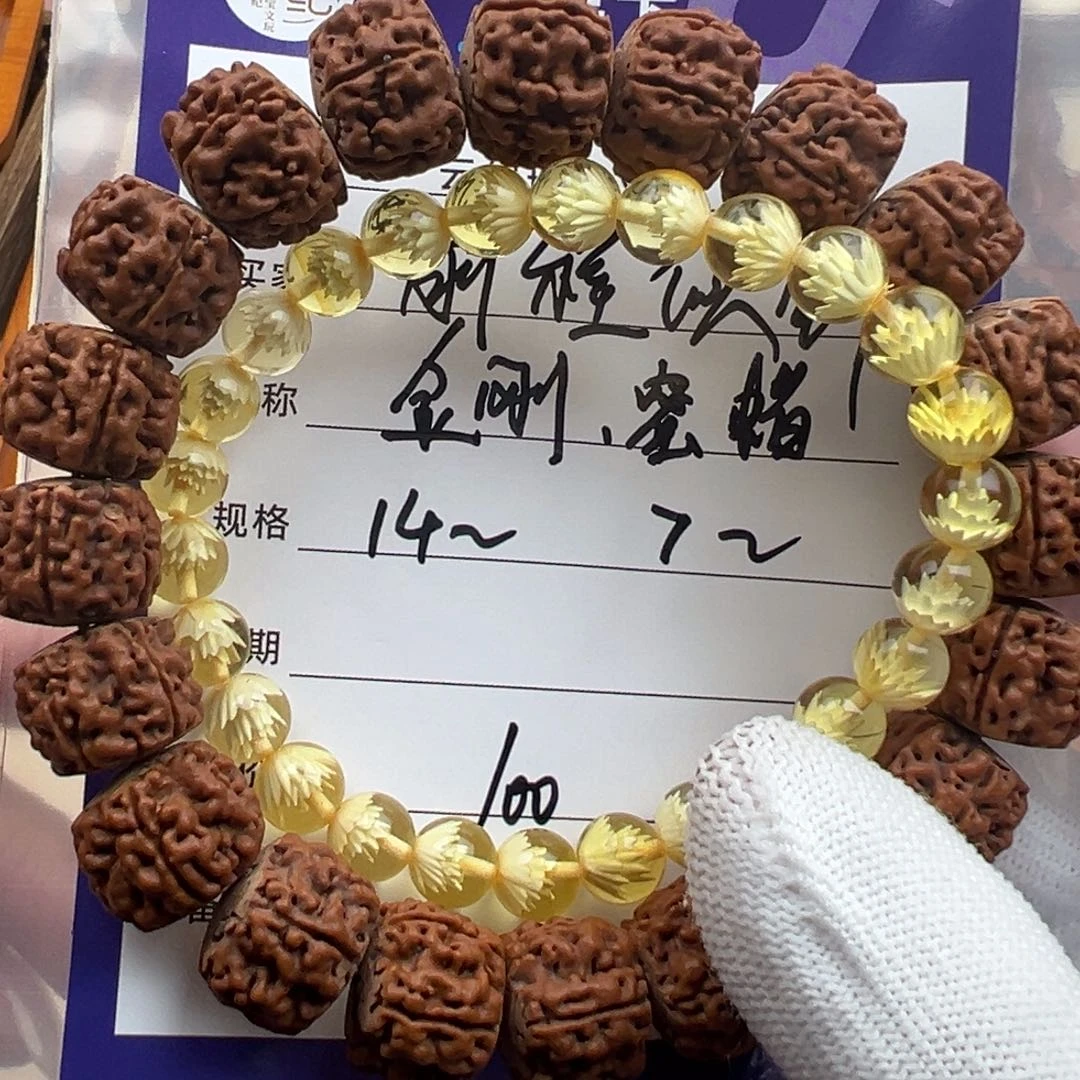 ¥***锦琥珀未镶嵌手链蜜蜡雕刻