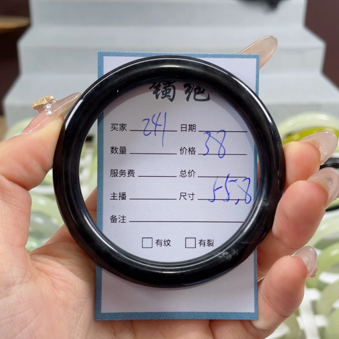 【闪购商品】蛇纹石玉手镯未镶嵌贝*