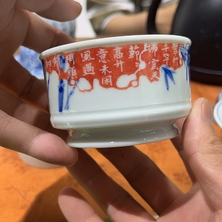 杯青花瓷器青花瓷器