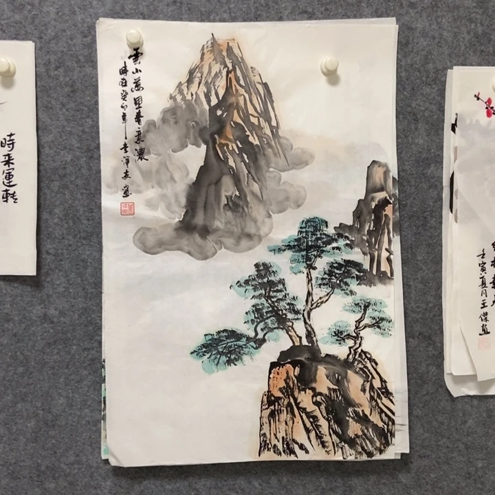 国画山水70厘米高度